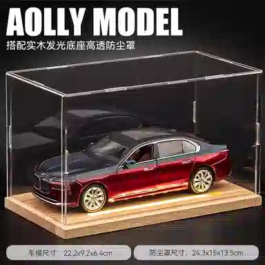 BMWi7124