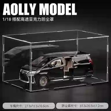 LM300MPV118