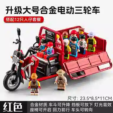 112