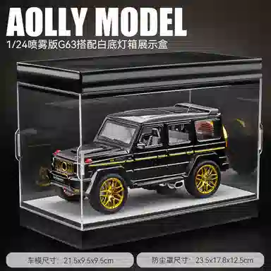 124G63G