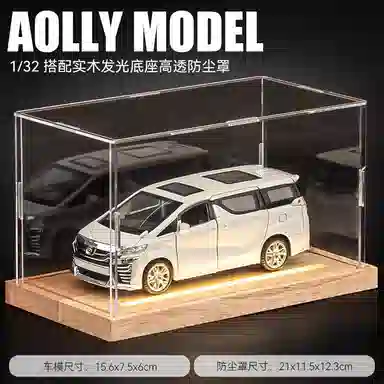 132MPV