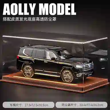 118LC300SUV