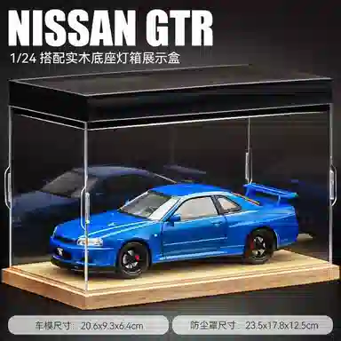 GTR R34124