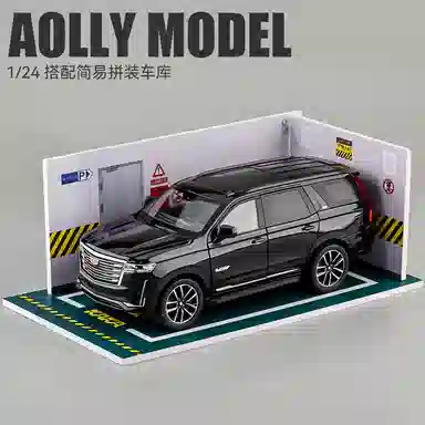 SUV124