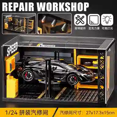 P1124
