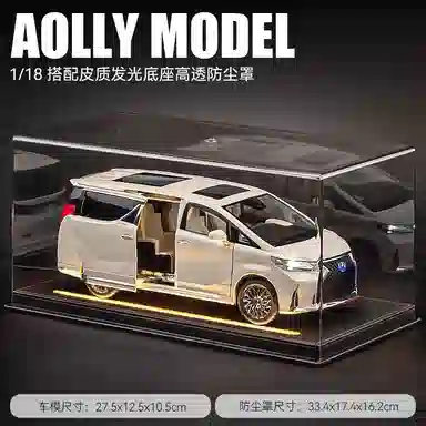 LM300MPV118
