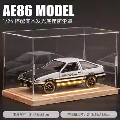DAE86124