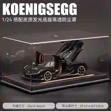 Jesko124