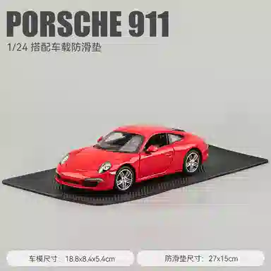 Porsche 911 Carrera Model