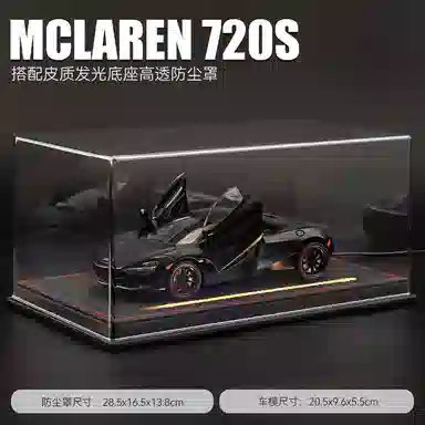 720s 124