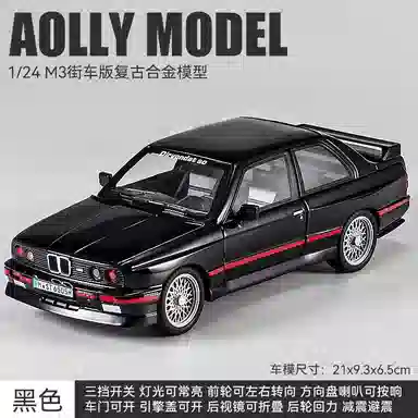 M3 E30124