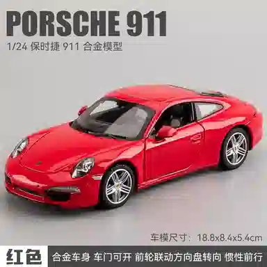Porsche 911 Carrera Model