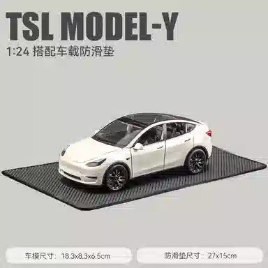 124modelY
