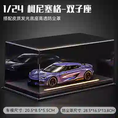 124