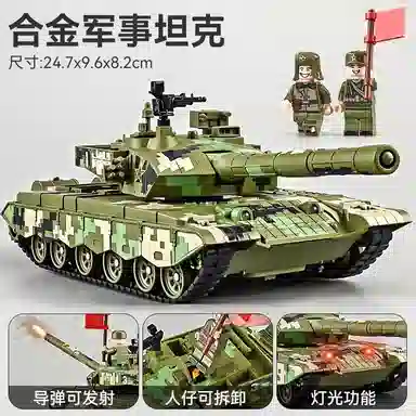 T99A