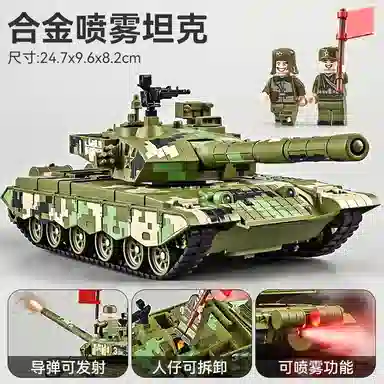 T99A