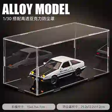 AE86 130