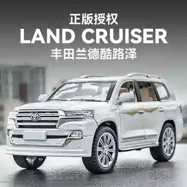 CHE ZHI 124
