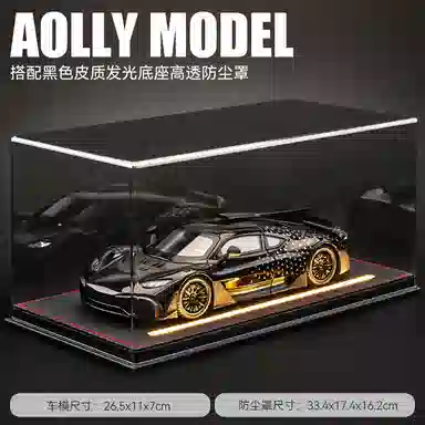 118amg one
