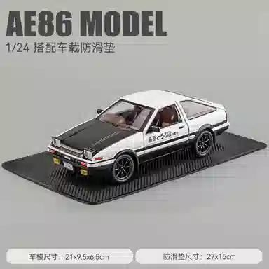 AE86124