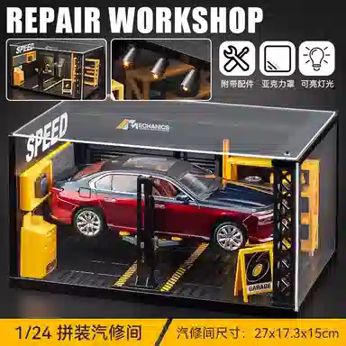 BMWi7124