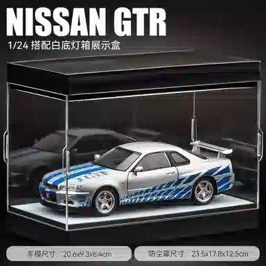 GTR R34124