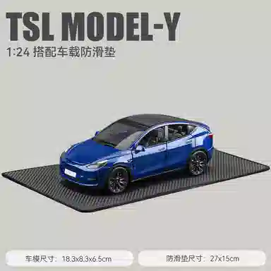124modelY