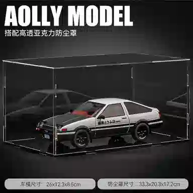 118AE86