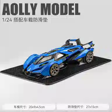 V12124