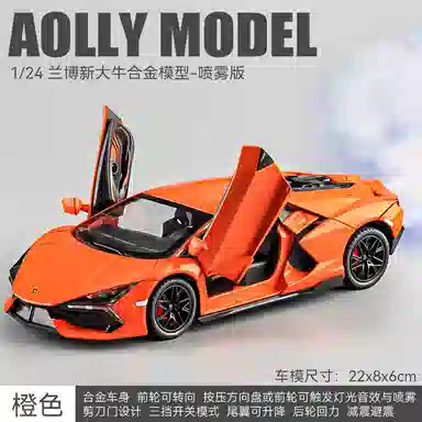 124