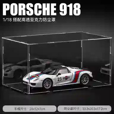 118918