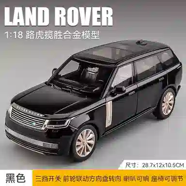 118suv