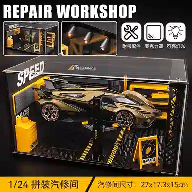 V12