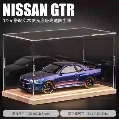 GTR R34124