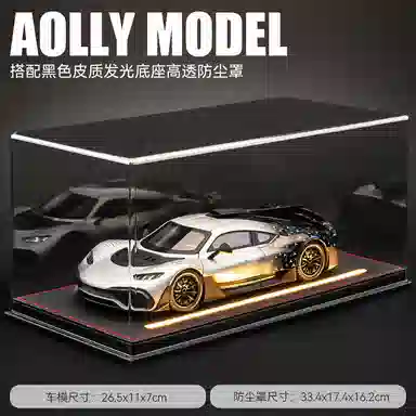 118amg one