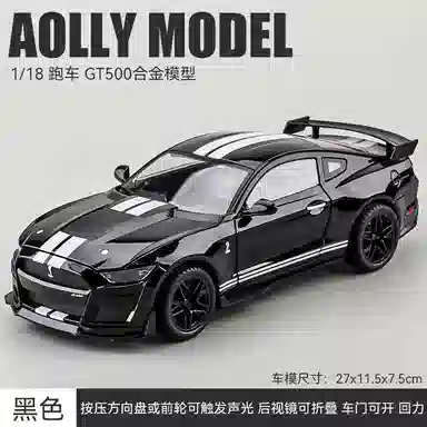 GT500118