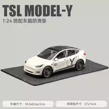 124modelY