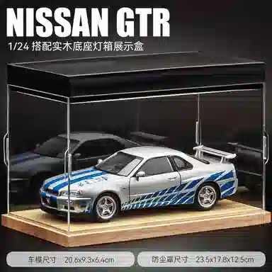 GTR R34124