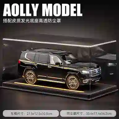 118LC300SUV