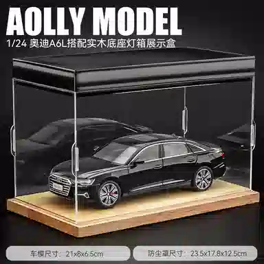 AudiA6L124