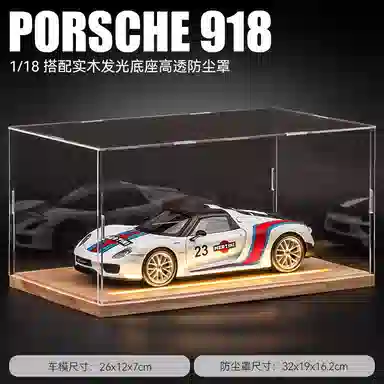 918118