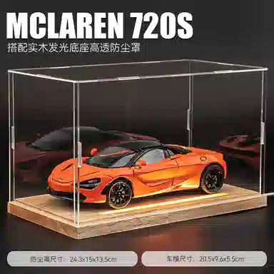 720s 124