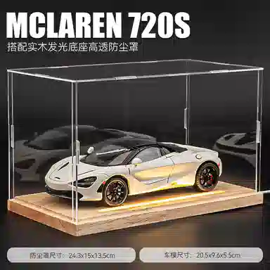 720s 124
