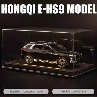 124EHS9SUV