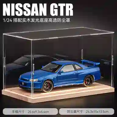 GTR R34124
