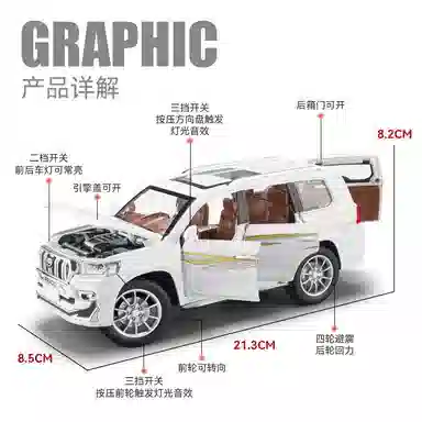 CHE ZHI 124