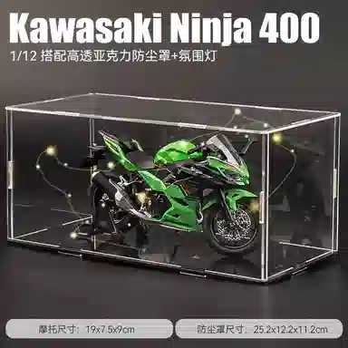 NINJIA400 112