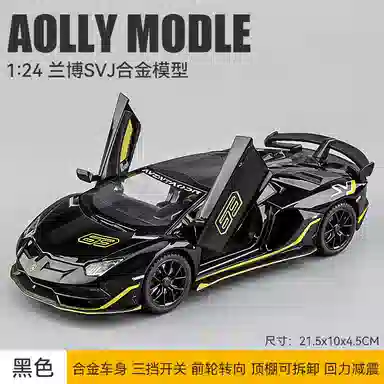 124svj63