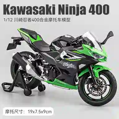 NINJIA400 112