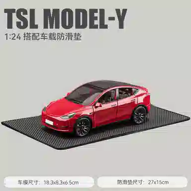 124modelY